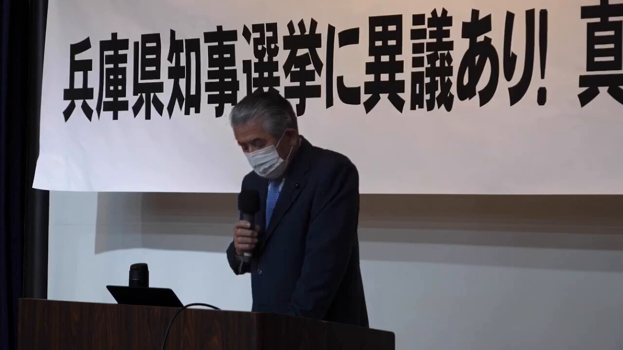 上野英一百条委員