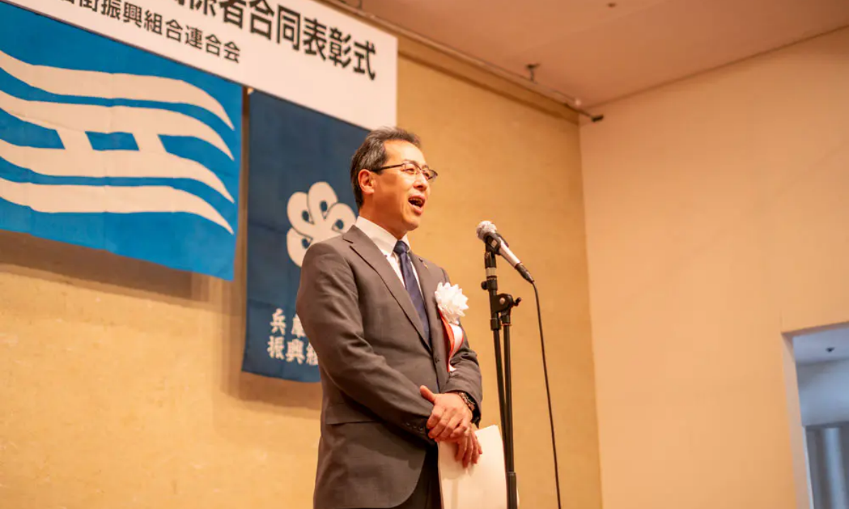 原田剛治産業労働部長