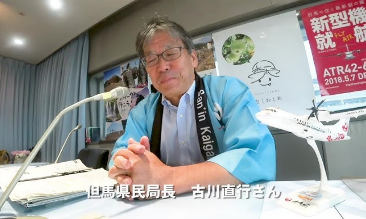 古川直之アイキャッチ