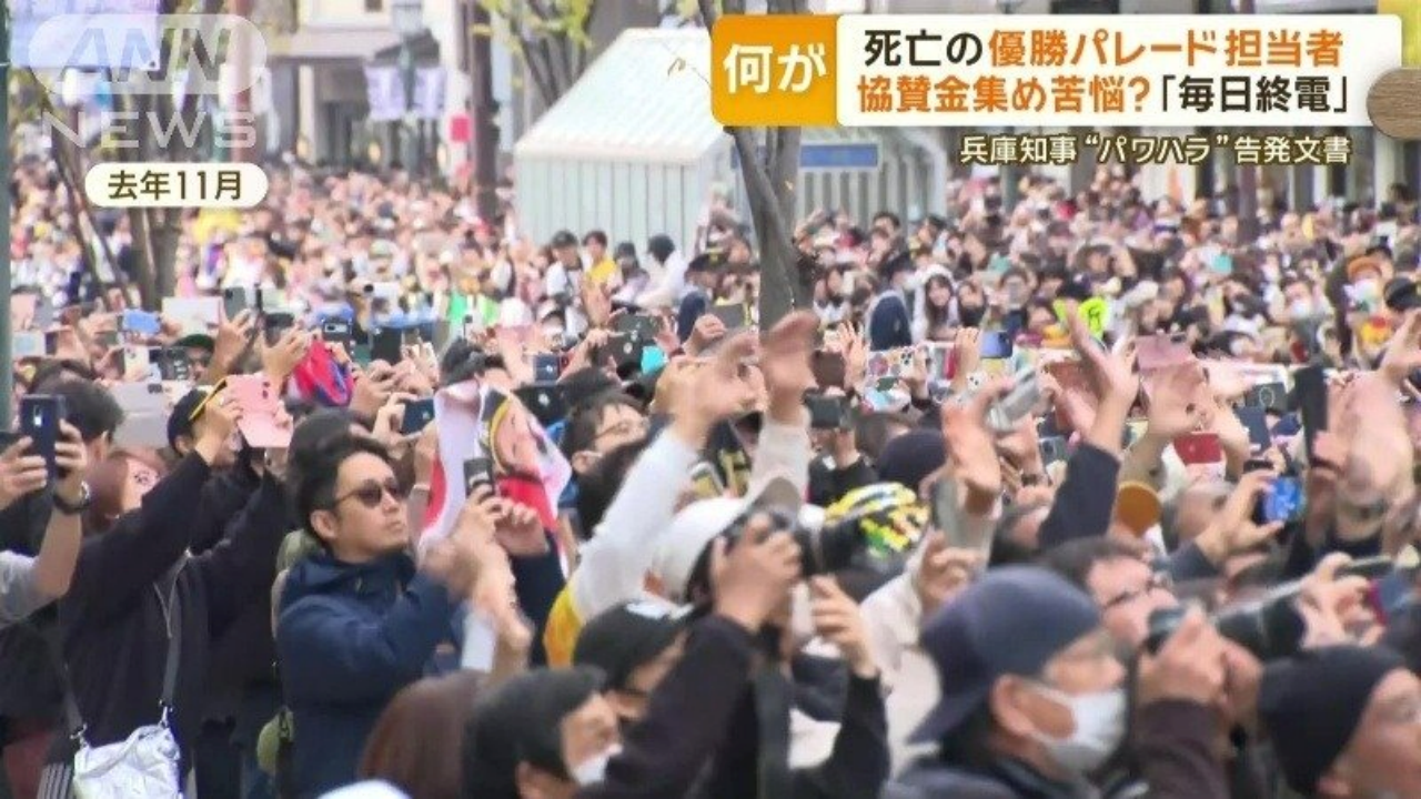 橋本浩良アイキャッチ