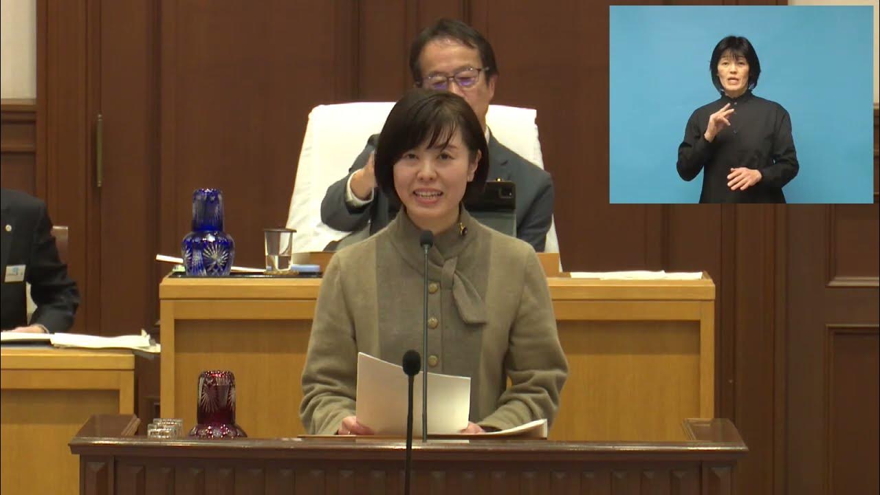 迎山志保